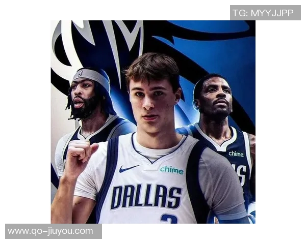 名嘴建议独行侠重建应围绕弗拉格展开其他球员交易需谨慎考虑 名嘴建议独行侠重建应围绕弗拉格展开其他球员交易需谨慎考虑