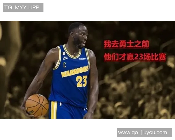 勇士管理层坚决不交易追梦除非核心三人达成一致意见 勇士管理层坚决不交易追梦除非核心三人达成一致意见