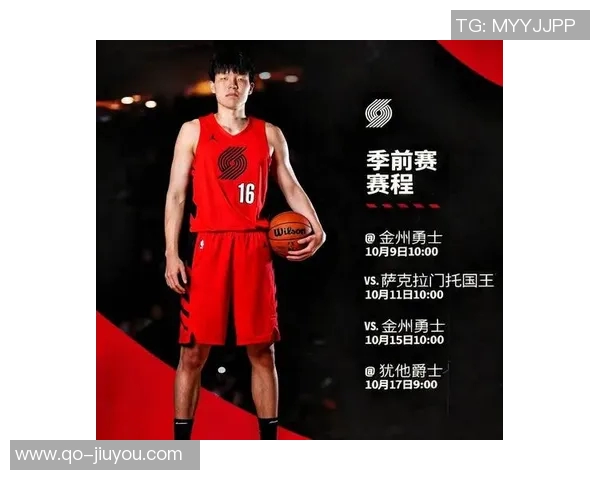 杨瀚森在发展联盟需提升得分篮板和盖帽能力以适应NBA挑战
