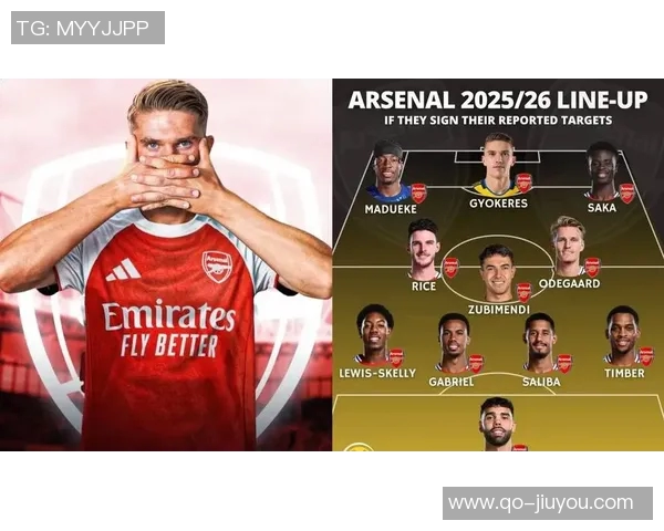 斯凯利回忆温布利进球经历期待与亨德森或萨卡同机出行