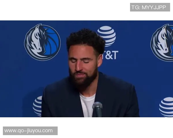 库里称赞克莱是球队重要资产因为他能有效防守对手最佳外线球员