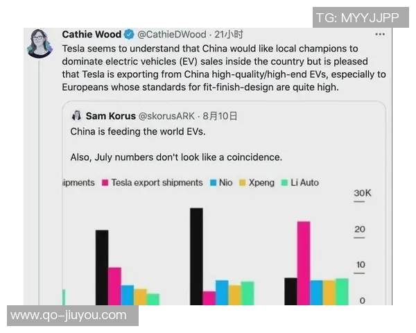 特巴斯强调西甲转播收入增长显著其他赛事面临下滑困境